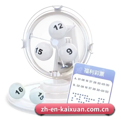 全球节点