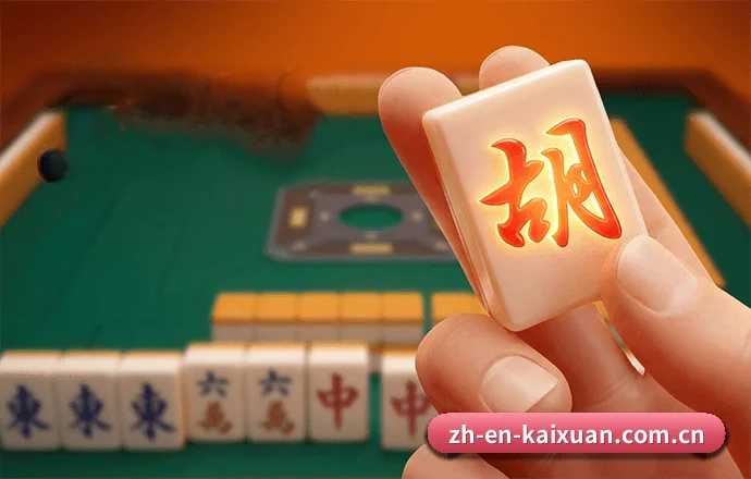 夯实数字体育基础设施